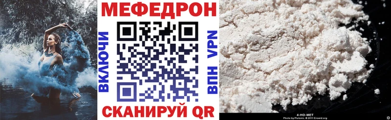 Магазин наркотиков Мариинский Посад Марихуана  Меф  Экстази  Гашиш  Псилоцибиновые грибы 