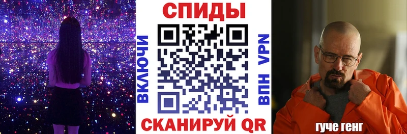 купить наркотики цена  MEGA онион  Amphetamine 97%  Мариинский Посад 