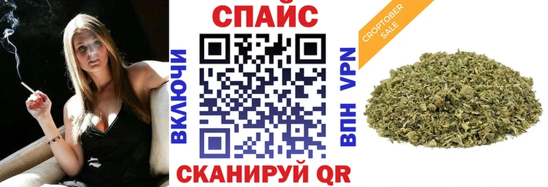 где можно купить   Мариинский Посад  БУТИРАТ GHB 