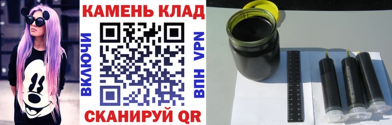 Гашиш Ice-O-Lator  Мариинский Посад 