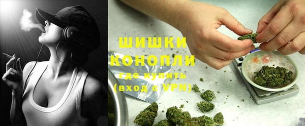 эйфоретик Лиски