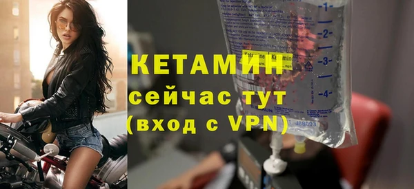 тгк Канск