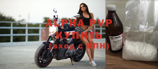 ешки Липки