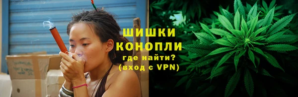 эйфоретик Лиски