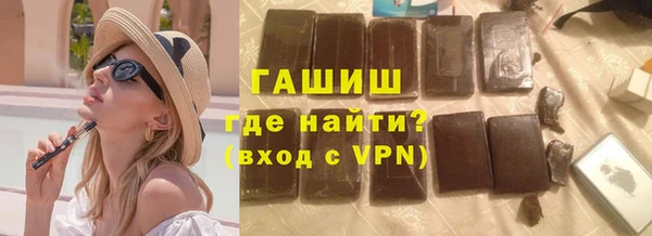 эйфоретик Лиски