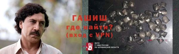 ешки Липки