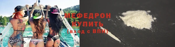 ешки Липки