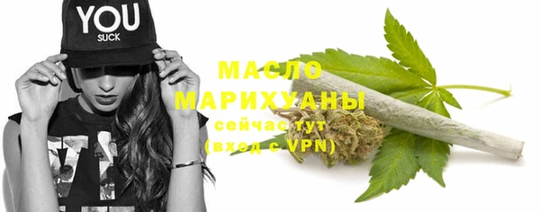 эйфоретик Лиски
