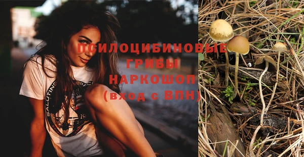 мефедрон VHQ Лихославль