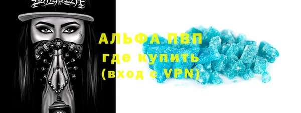 эйфоретик Лиски