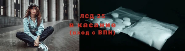 мефедрон VHQ Лихославль
