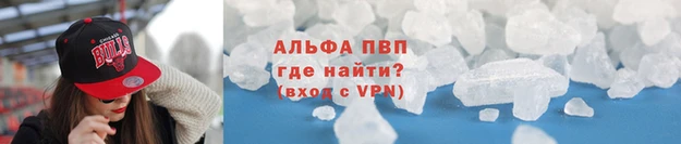 ешки Липки