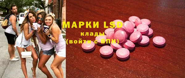 ешки Липки