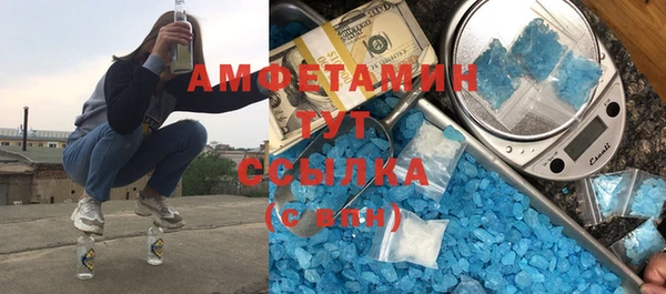 эйфоретик Лиски