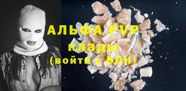 ешки Липки
