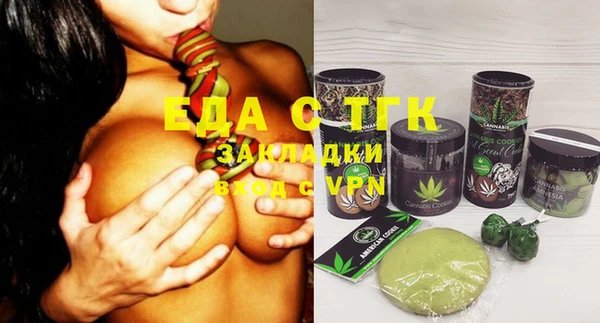 индика Майский