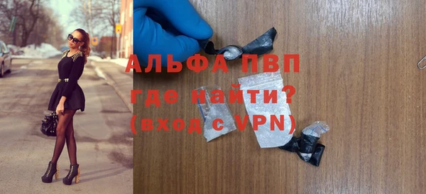 ешки Липки