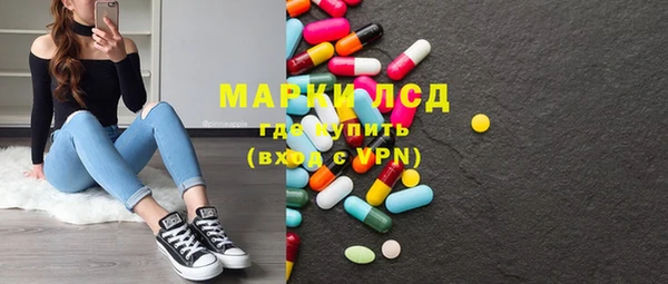 ешки Липки