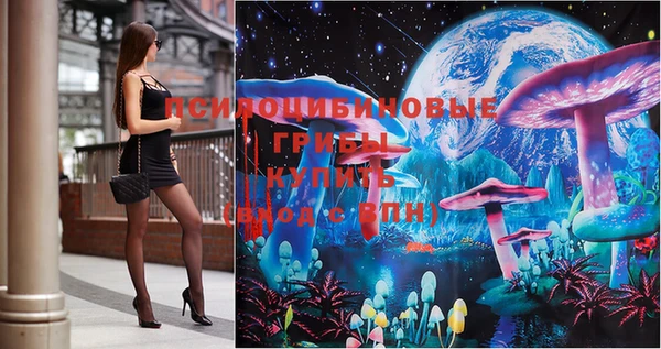 эйфоретик Лиски