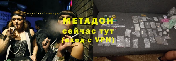 ешки Липки