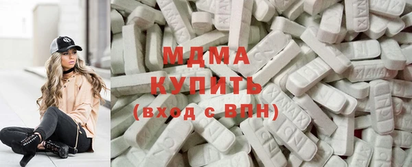 мефедрон VHQ Лихославль