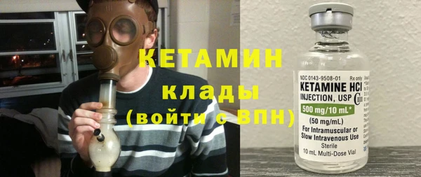 эйфоретик Лиски
