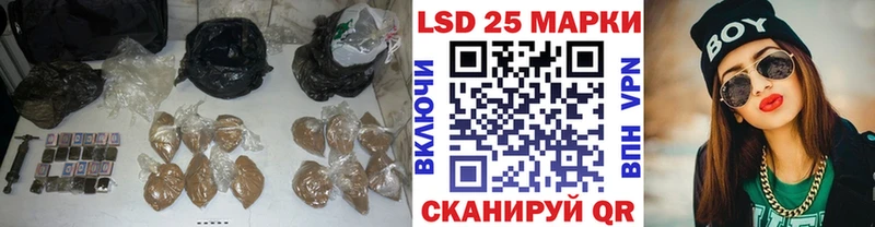ЛСД экстази ecstasy цена Мариинский Посад