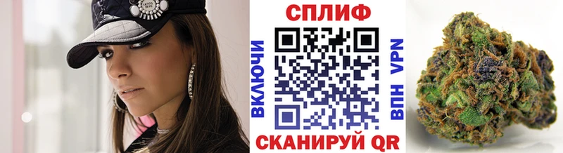 hydra зеркало  Мариинский Посад  Каннабис гибрид  где продают  